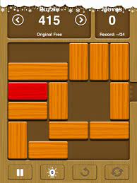 لعبة Unblock Me