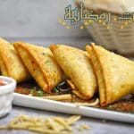 معجنات تنفع فطور رمضان