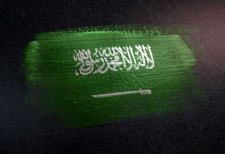هل تعلم عن انجازات الوطن