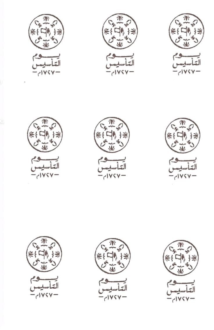 هدايا