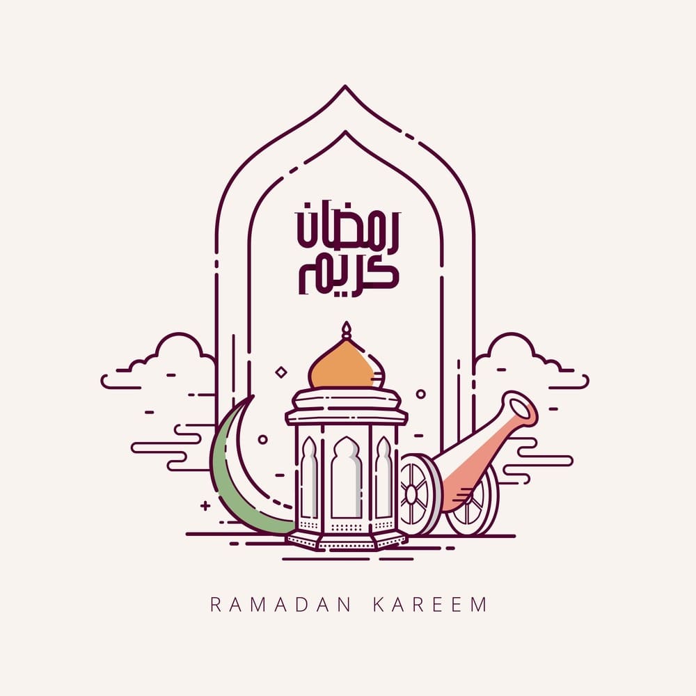 ramadan kareem 5