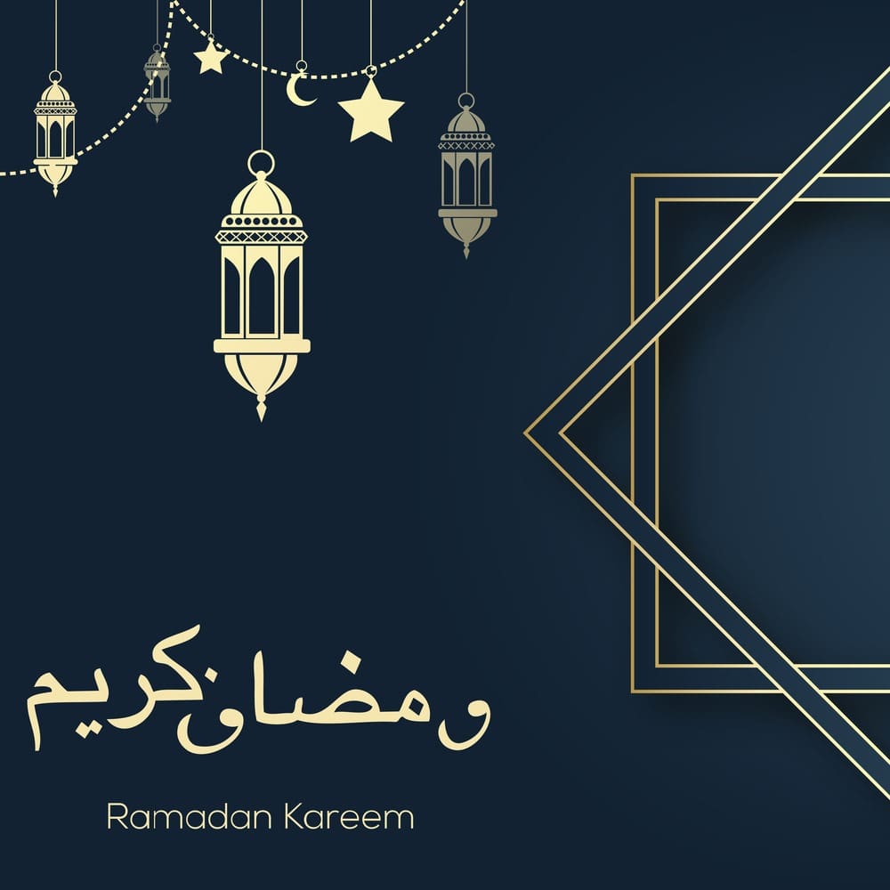 ramadan kareem 6