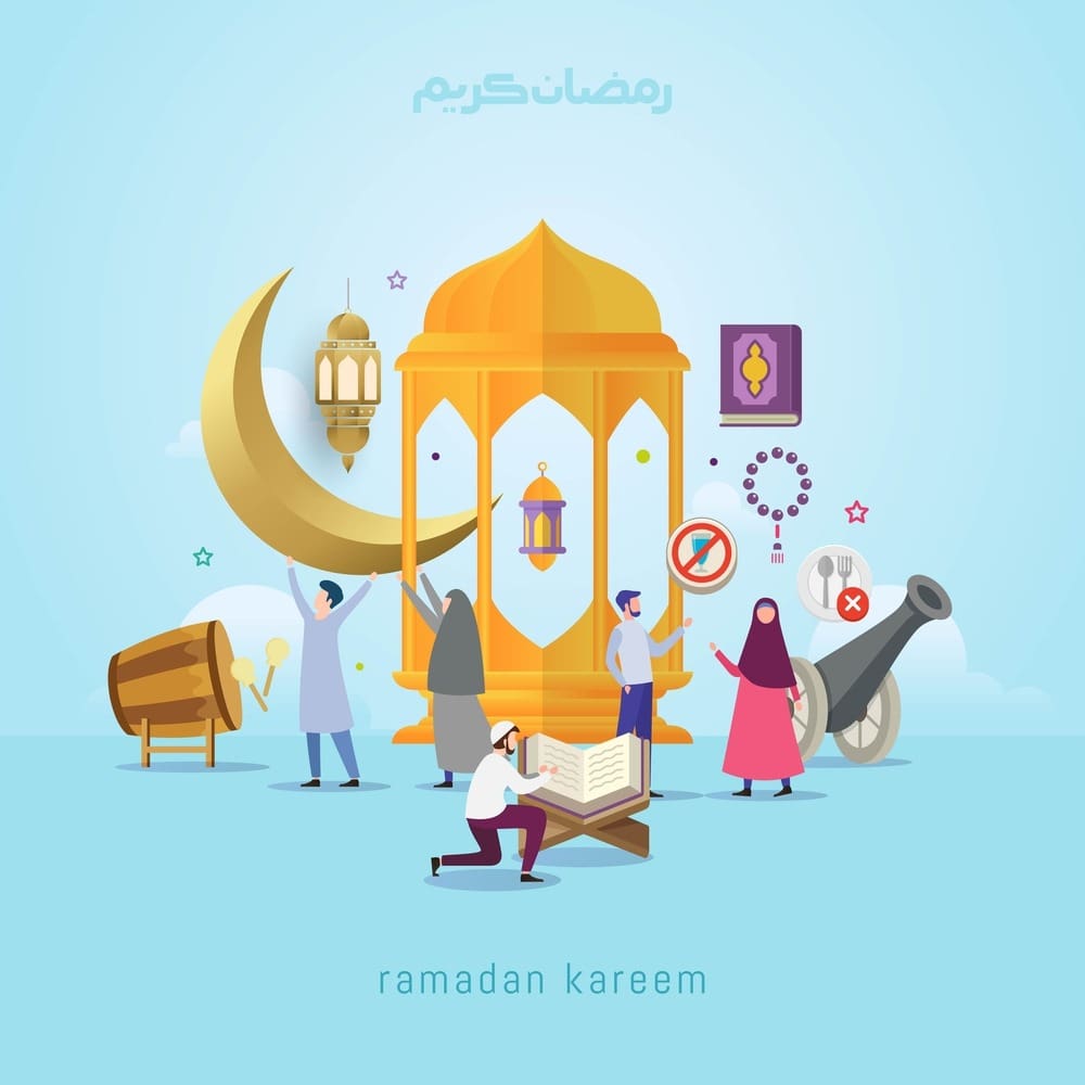 ramadan kareem 8