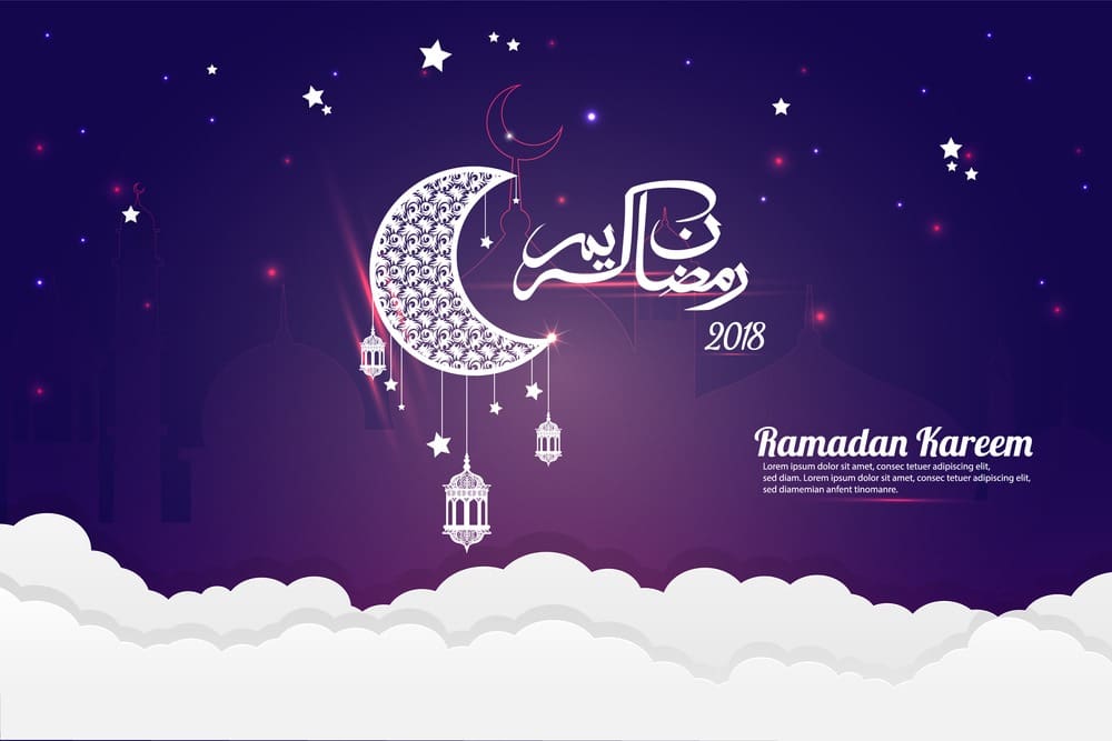 ramadan kareem 9