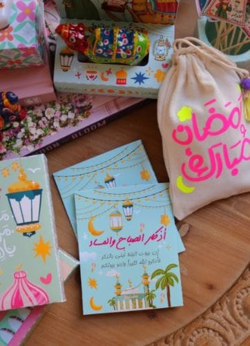 اذكار الصباح والمساء