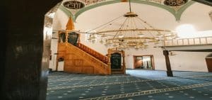 اسم جامع لجميع اسماء الله الحسني