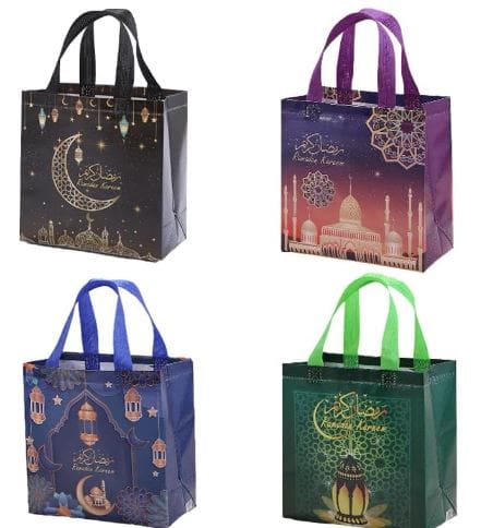 اكياس هدايا رمضان