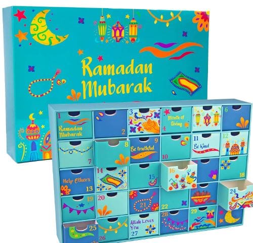تقويم رمضان