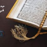 جدول ختم القران في العشر الأواخر