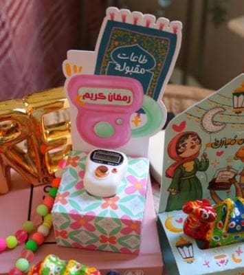 خاتم الاستغفار