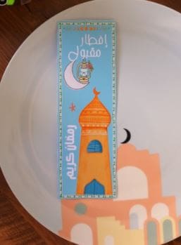 كروت الاطباق