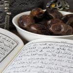 ماهي ليلة ختم القران في رمضان