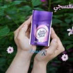 مزيل العرق البنفسجي .. أنواعة .. محتوياتة