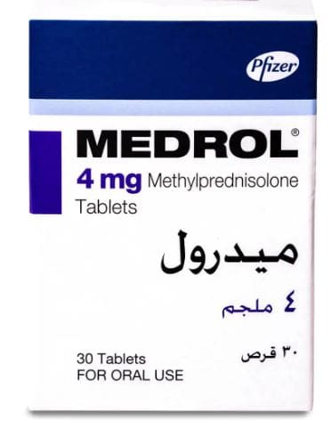 ميدرول
