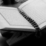 كم مرة ذكرت ليلة القدر في القرآن الكريم