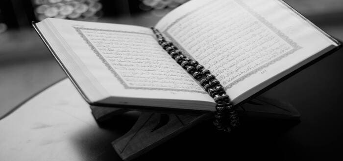 كم مرة ذكرت ليلة القدر في القرآن الكريم