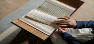 دعاء طرد الوسواس والتفكير :التخلص من الوسواس وكثرة التفكير