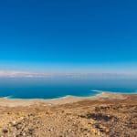 ما هي أخفض منطقة عن مستوى سطح البحر