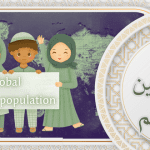 نسبة المسلمين في العالم : العوامل المؤثرة على النسبة