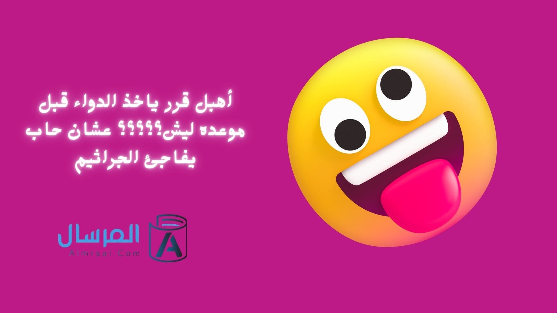 نكات