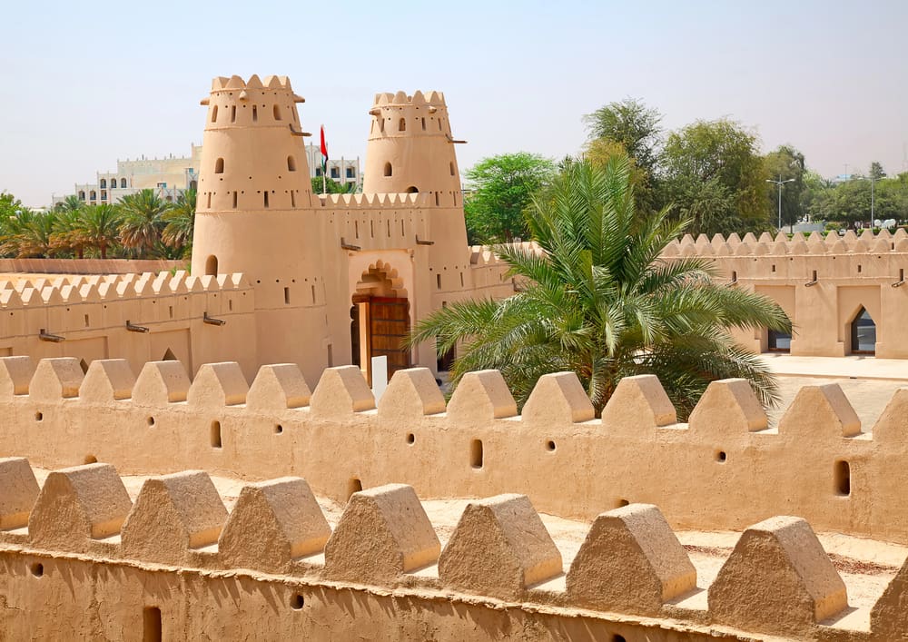 واحة
