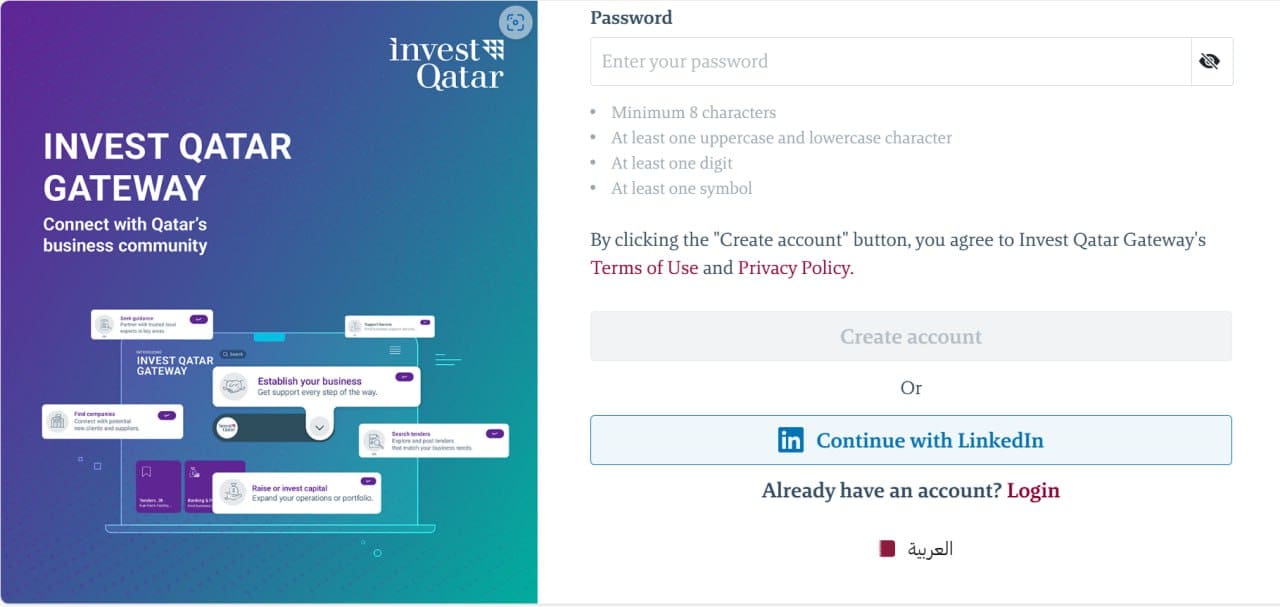 الاستثمار في قطر للخليجيين