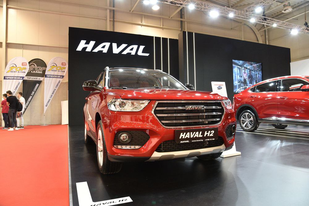 haval