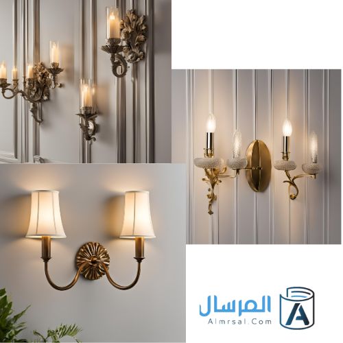 شمعدانات حائط أنيقة