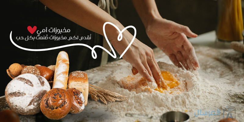 سيجموند فرويد