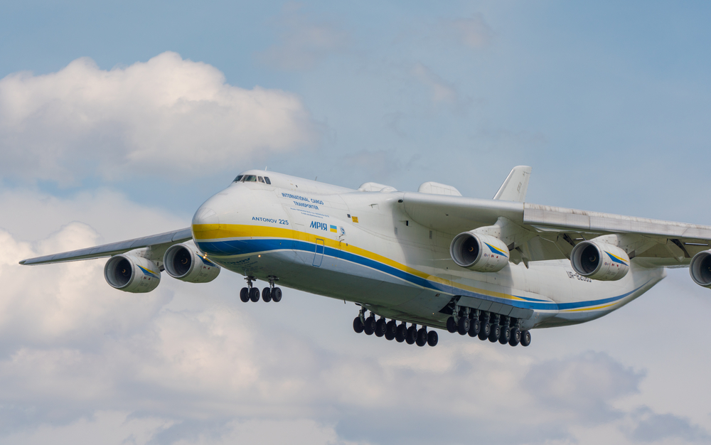 AN-225 Antonov Mriya departed from the Kyiv-Antonov-2 International Airport to perform commercial cargo shipping flight. AN-225 is the world's largest transport aircraft. June 2021