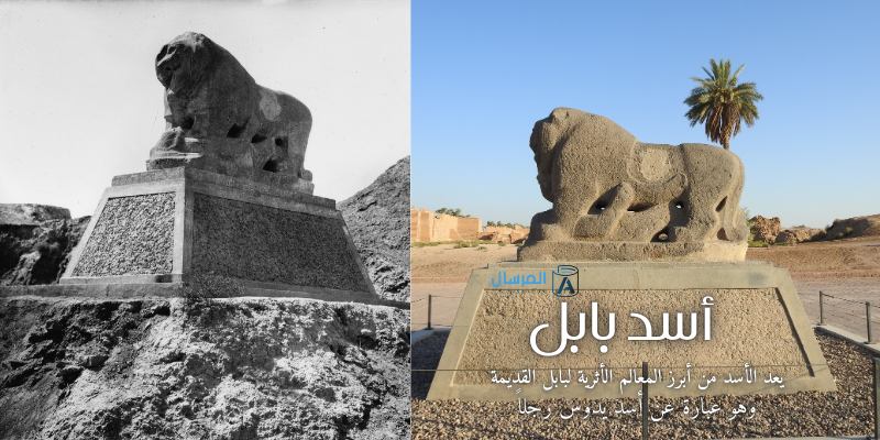 آثار بابل القديمة