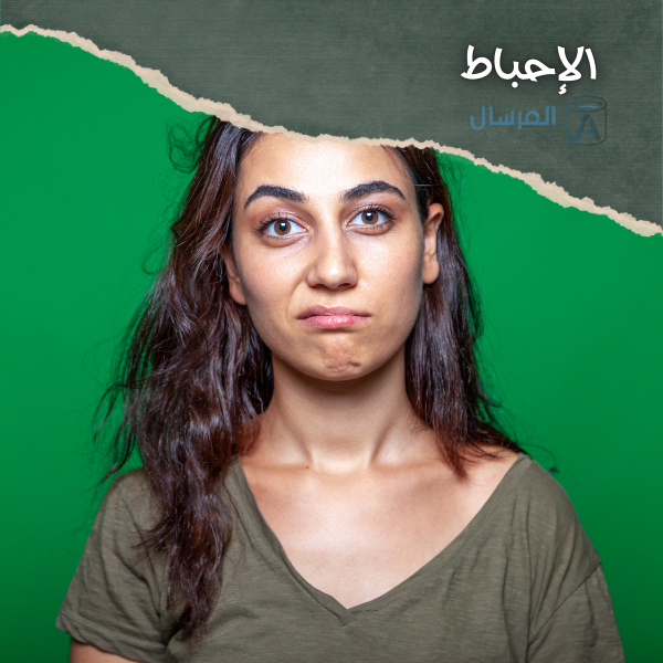 تعبيرات الوجه في لغة الجسد