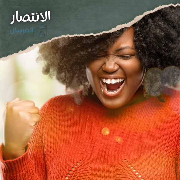 تعبيرات الوجه في لغة الجسد