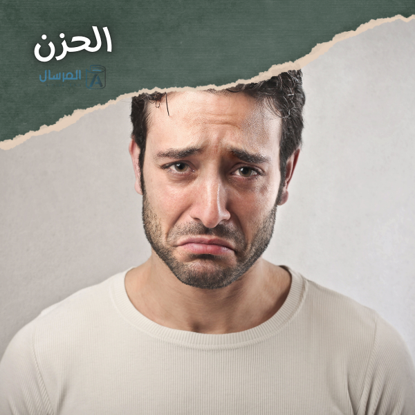 تعبيرات الوجه في لغة الجسد