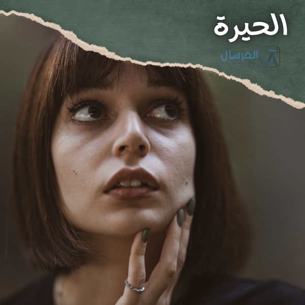 تعبيرات الوجه في لغة الجسد