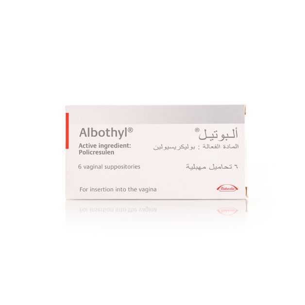 تحاميل البوثيل