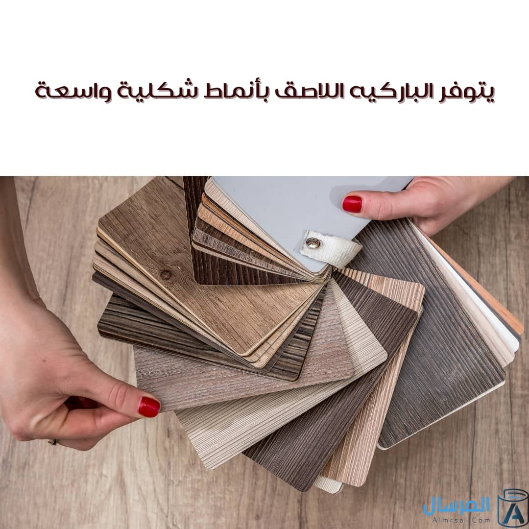 تنوع التصاميم