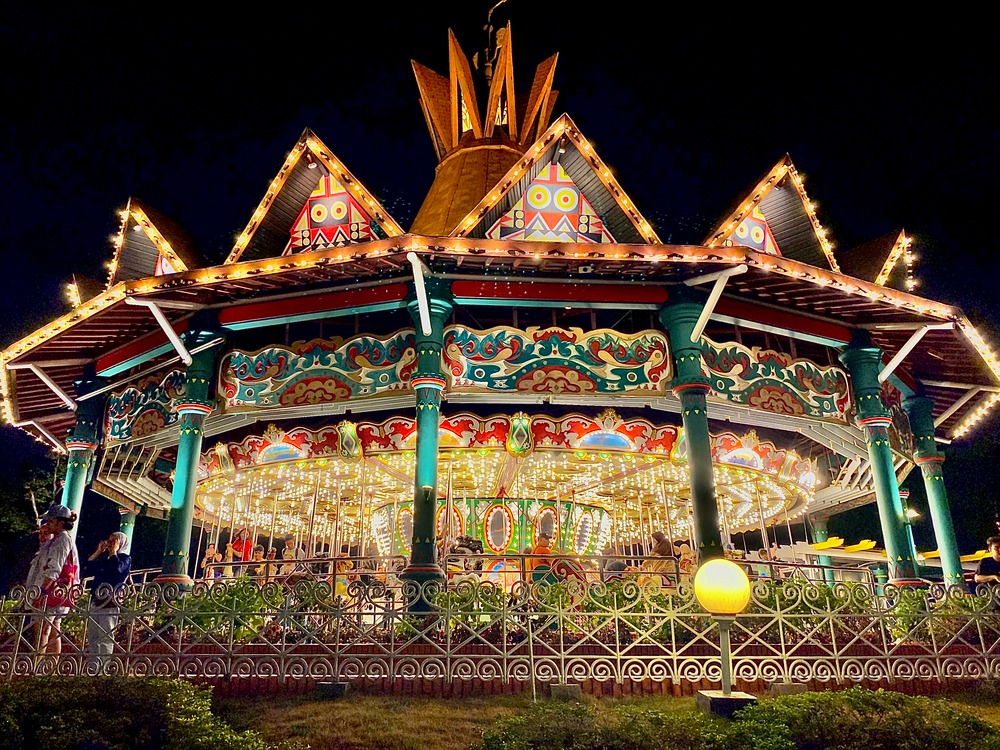 دوفان منتزه ترفيهي Dufan Amusement Park