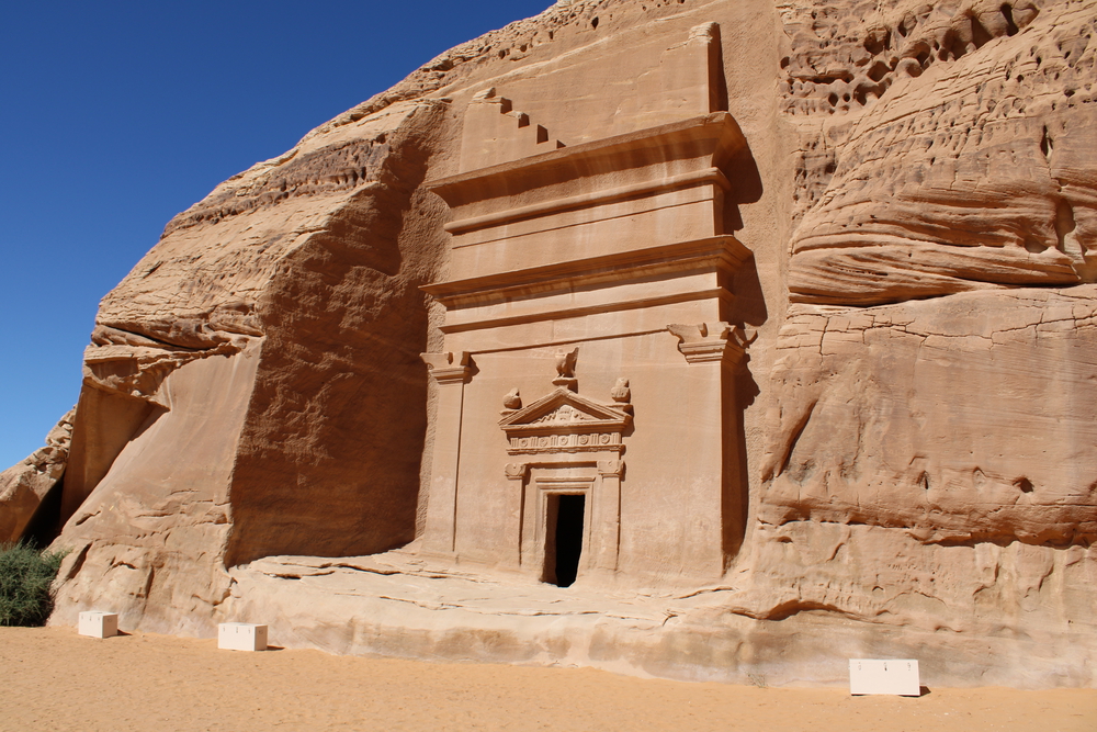 مدائن صالح