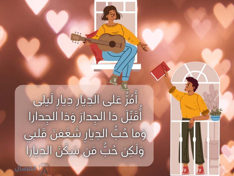 اشهر قصائد امرؤ القيس