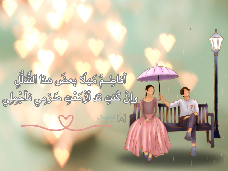 اشهر قصائد امرؤ القيس