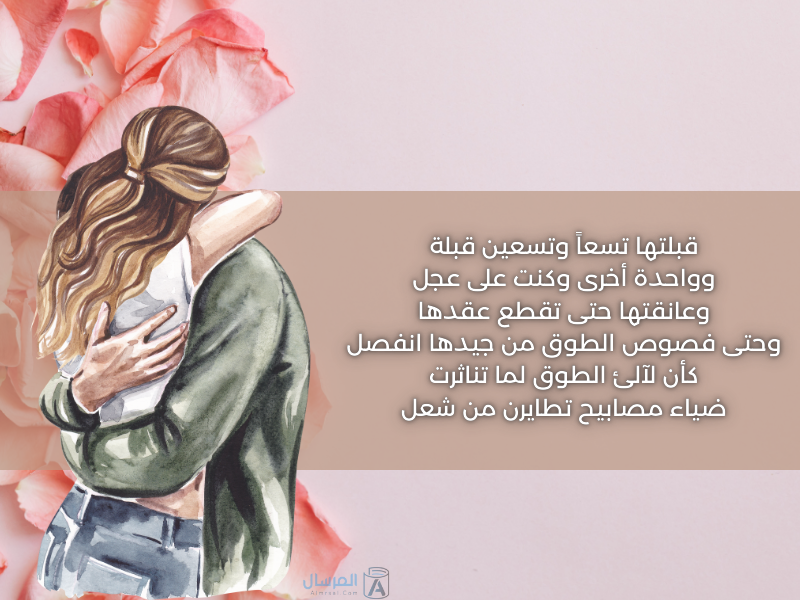 اشهر قصائد امرؤ القيس