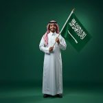 بحث عن الولاء والانتماء للوطن