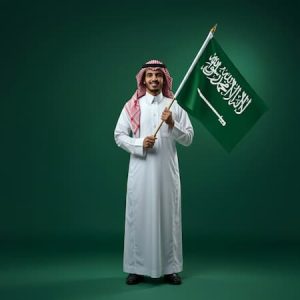 بحث عن الولاء والانتماء للوطن