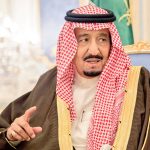 الملك سلمان بن عبدالعزيز