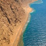 انواع الجبال في المملكه العربيه السعوديه