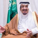 صفات الملك سلمان بن عبد العزيز
