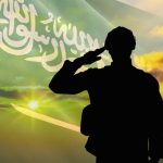 من المسؤول عن تحقيق الامن الوطني