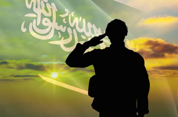 من المسؤول عن تحقيق الامن الوطني