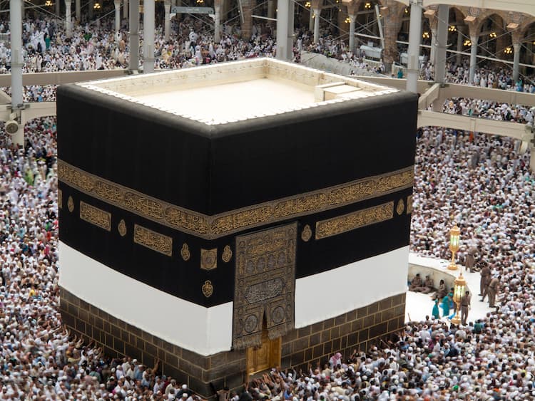 لماذا سميت الكعبة بالبيت العتيق